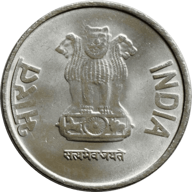 Machine Vision Using Cellphone Camera: A comparison of deep networks for classifying three challenging denominations of Indian coins